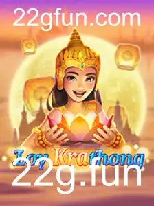 Descubra LoyKrathong: O Novo Fenômeno Global no 22g.fun